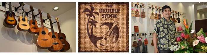 The Ukulele Store opens its first location at Waikiki Beach Walk®