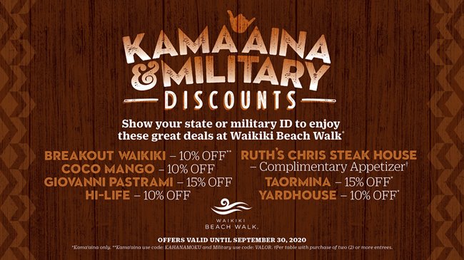 Brown flyer of Waikiki Beach Walk shops & restaurants that offer Kamaaina & Military Discounts