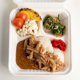 Pork curry rice plate lunch with mac salad from Izakaya Kawagoe at Waikiki Beach Walk