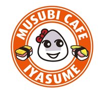 Orange & white Musubi Cafe Iyasume logo