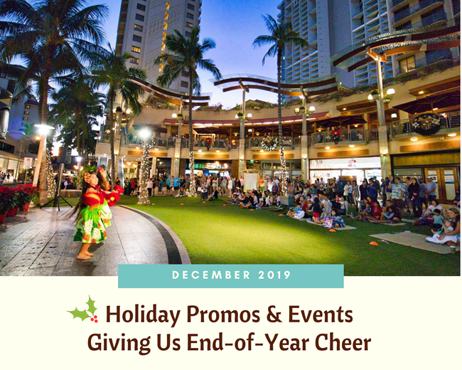 Hula performance in front of a crowd at Waikiki Beach Walk®, which is decorated in Christmas lights & wreaths.
